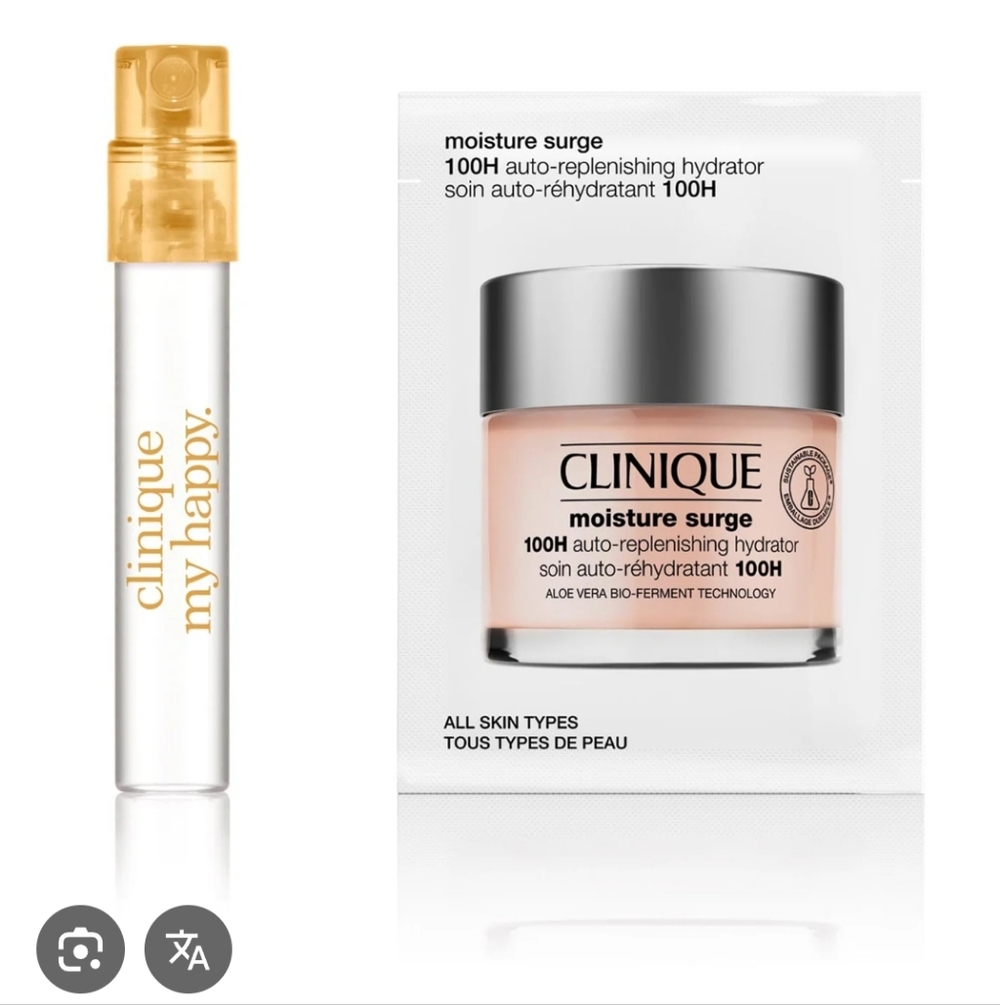 Clinique Lot - Picture 12 of 15